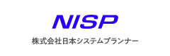 株式会社日本システムプランナー