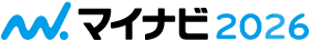 マイナビ インターンシップ